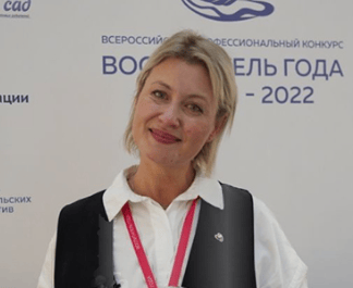 Доронина Юлия Геннадиевна